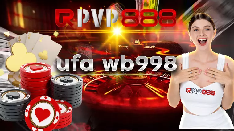 ufa wb998