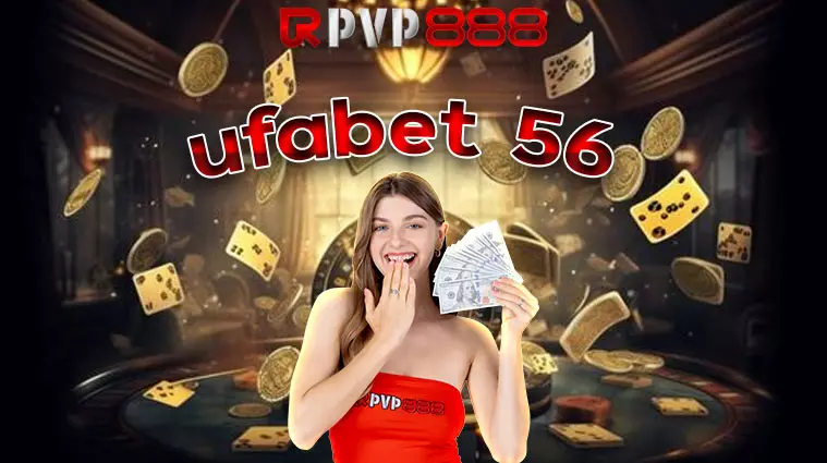 ufabet 56