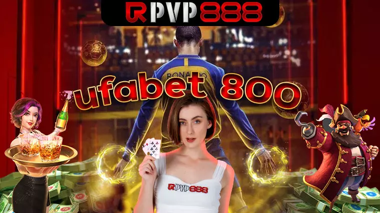 ufabet 800