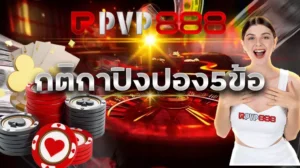 baccarat เว็บตรง